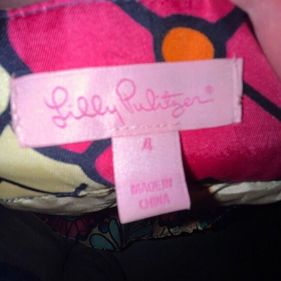 Lilly Pulitzer Antego multi-colored flare skirt 4 - Picture 2 of 3